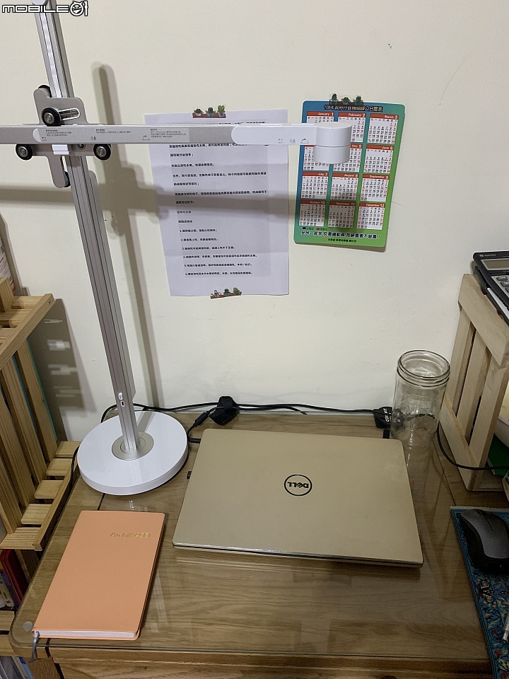 貴鬆鬆的Dyson Lightcycle™檯燈試用心得