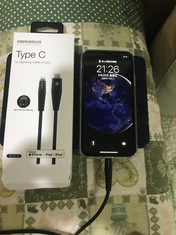 iPhone 11紫色搭配【AIDA防窺片】開箱