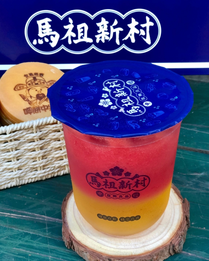 【馬祖新村】桃園名店進軍台北|誘人芋頭車輪餅|濃郁芋頭鮮奶