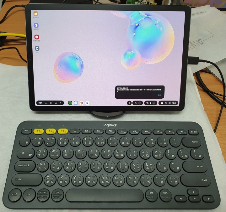 Samsung Galaxy Tab S6 霧岩灰 多圖開箱 內有與I pad pro 10.5簡單比對 無筆電大挑戰！《Samsung Galaxy Tab S6》讓你行動辦公好方便