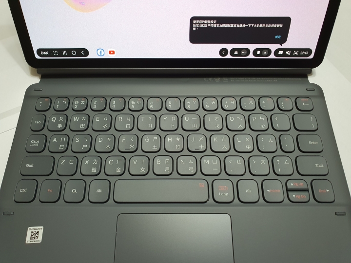 Samsung Galaxy Tab S6 霧岩灰 多圖開箱 內有與I pad pro 10.5簡單比對 無筆電大挑戰！《Samsung Galaxy Tab S6》讓你行動辦公好方便