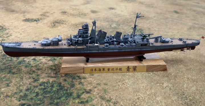 [作品分享]1/700舊日本海軍重巡洋艦青葉