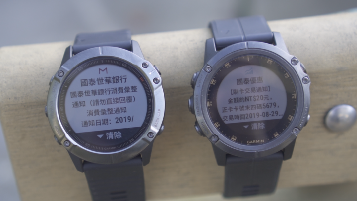 【開箱】GARMIN FENIX 6 X 開箱評測(內含評測影片)