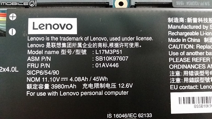 ThinkPad E595 小開箱 + 小升級
