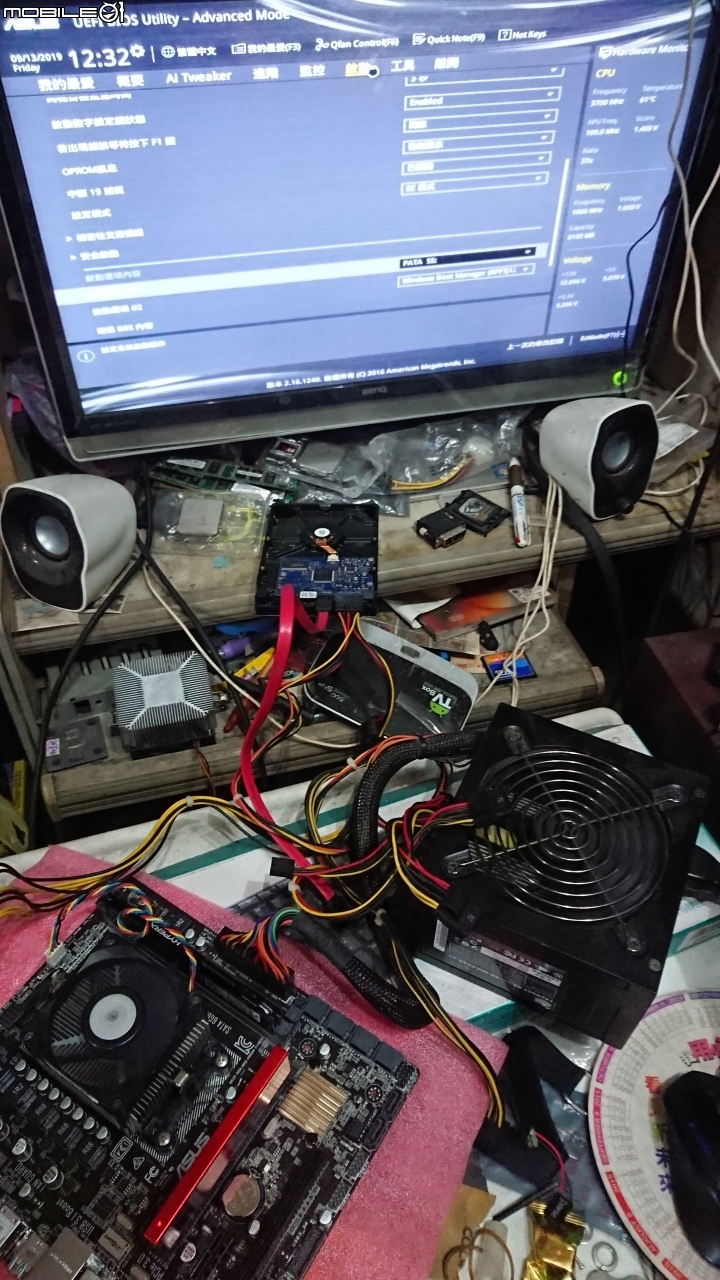 老版A88XM-E-USB3.1小改添加nvme