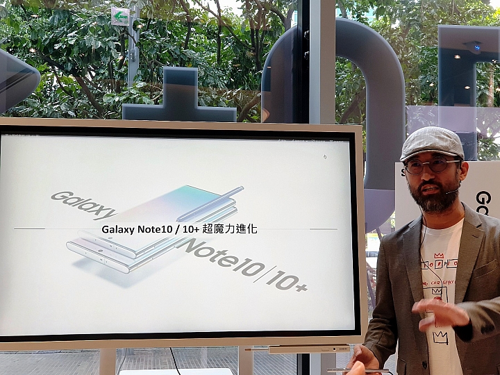 神器活現《 Samsung Galaxy Note 10 / 10+ 》使用心得分享