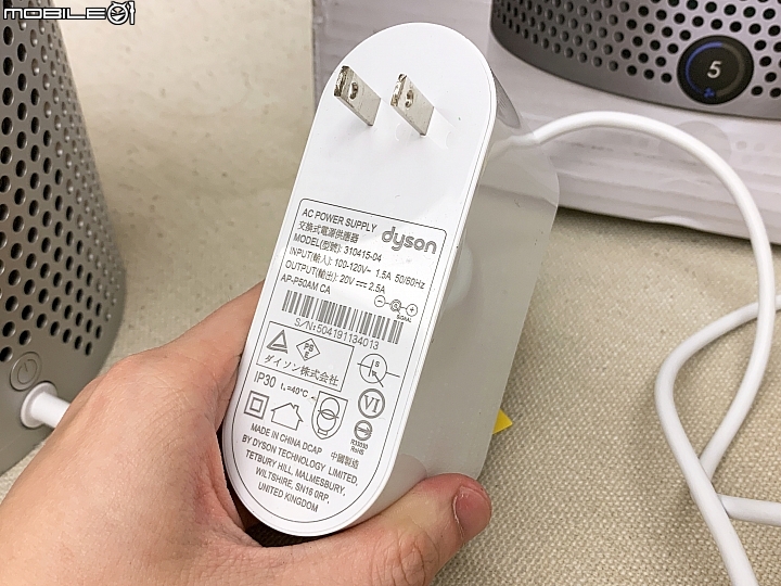 眾樂樂外也要為自己著想 - Dyson Pure Cool™ 個人空氣清淨風扇 開箱&簡測分享