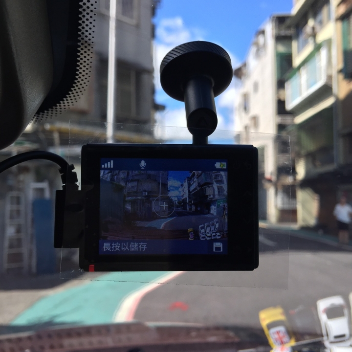 我行我攝好上手~Garmin Dash Cam行車紀錄器小鋼炮 試用分享