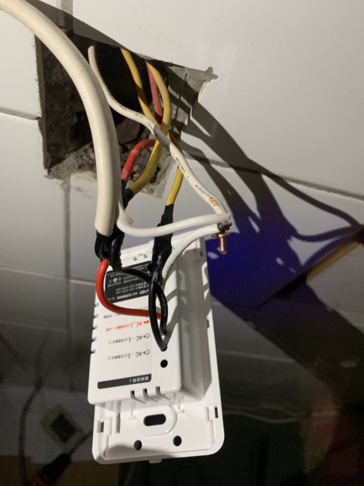 VIZO智慧開關~老屋變身智慧宅~成就大篇