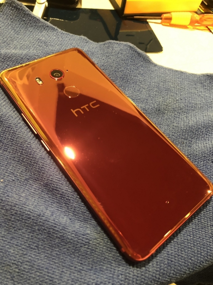 改頭換面的U11+