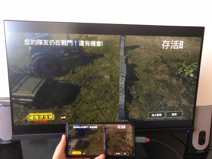 人體工學設計多角度旋轉顯示器,ViewSonc VG2455讓視覺更美麗