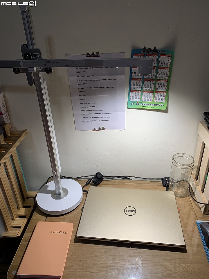 貴鬆鬆的Dyson Lightcycle™檯燈試用心得