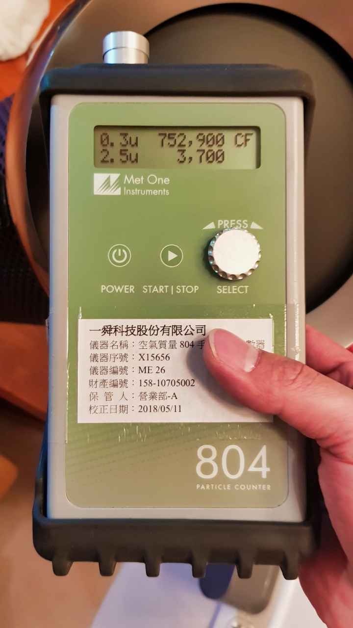 DYSON PURE COOL ME空氣清淨機:帶來好空氣的個人用空氣清淨風扇