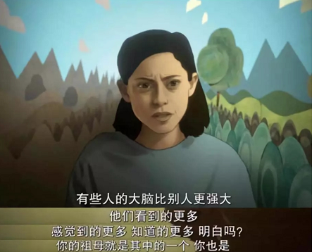 《抹去重來》腦洞大開，時空穿越，開放式結局！