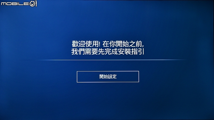 [開箱] Haier TV  LE50B9600U/LE50B9650U 開箱測試(新軟體更新)