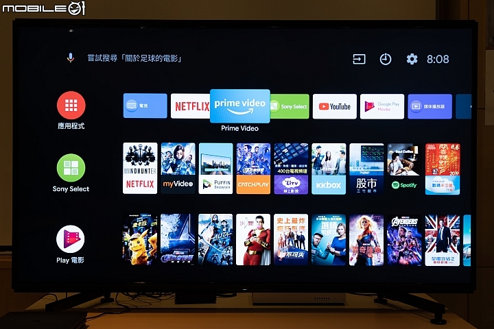 Sony BRAVIA MASTER KD-85Z9G 8K HDR 液晶電視 邁向畫質新『視』代！