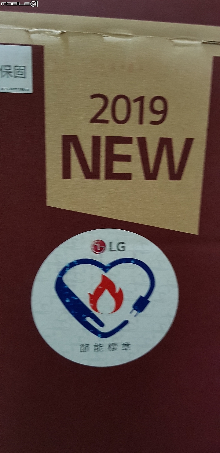 LG 55UM7600PWA新購入開箱!