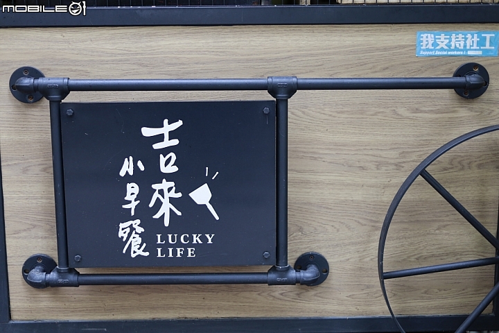 夏之府城feat.EOS RP