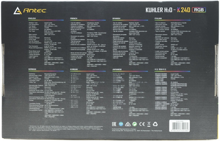 Antec KUHLER H2O K240 RGB一體式水冷散熱器簡測