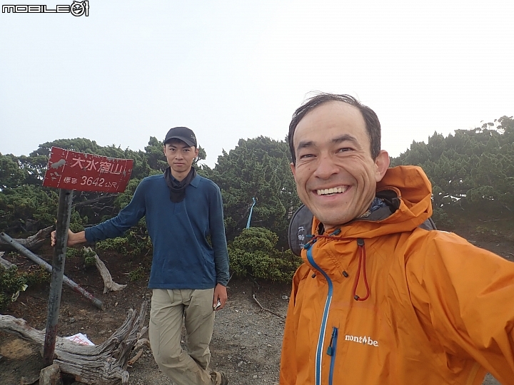 中央山脈大縱走17天(破紀錄)完百旅(904~920)(文長慎入)
