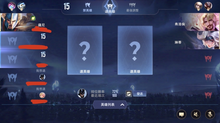 點我看大圖