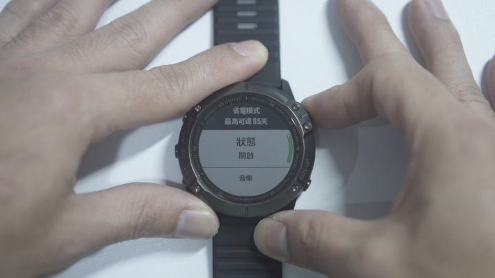 【開箱】GARMIN FENIX 6 X 開箱評測(內含評測影片)