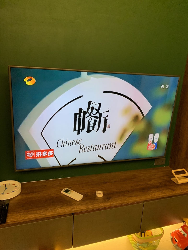 三星 55吋 4K電視 UA55RU7400WXZW 開箱文