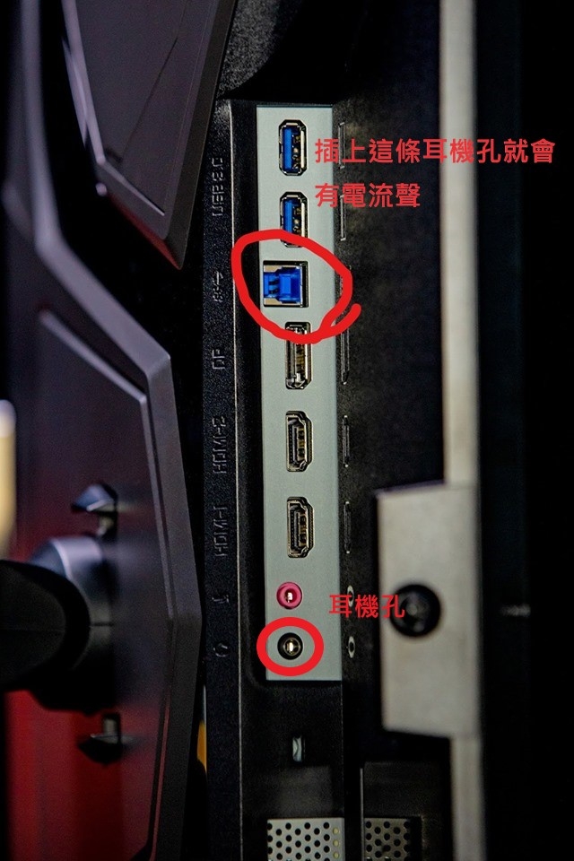 AD27QD 有電流聲問題