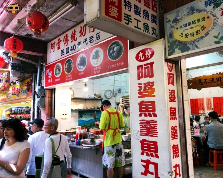 【九份一日遊】包車走遍台北近郊隱藏版景點