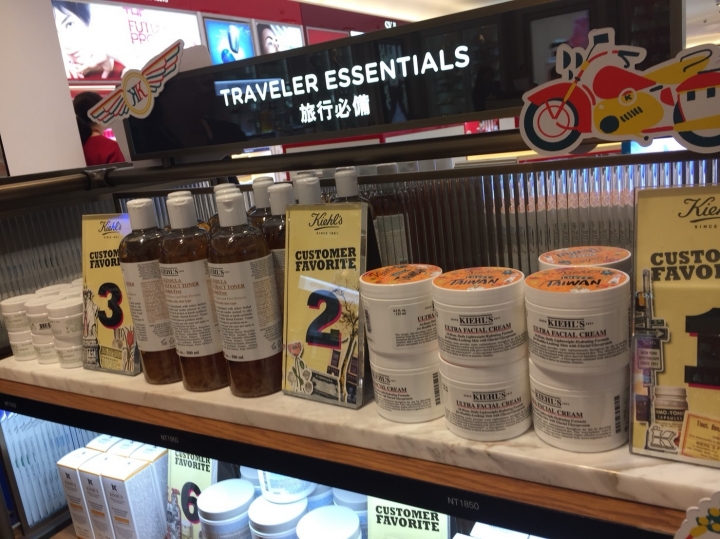 原來在台北天天都能買到免稅品!?連iphone都有欸~