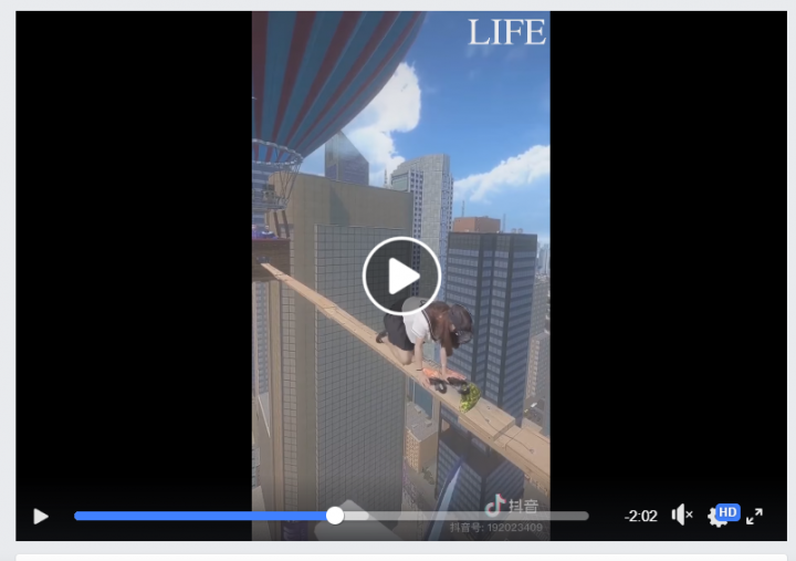 玩個ＶＲ嚇出一身魂?!