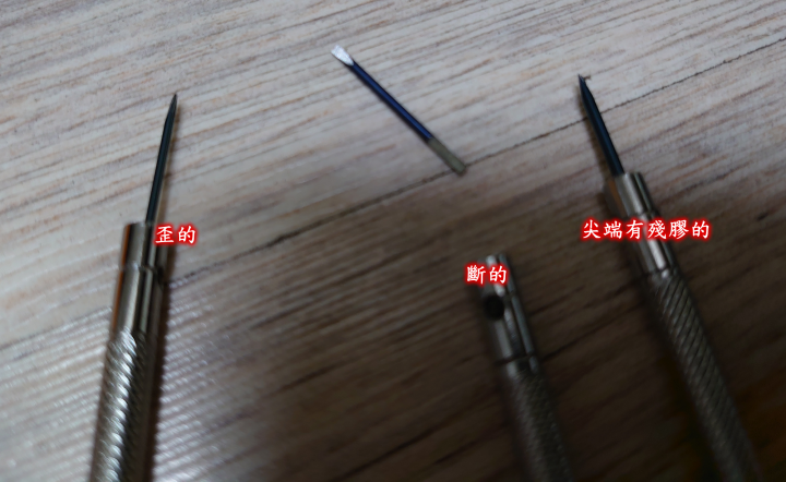 Yahoo!奇摩超級商城購物經驗