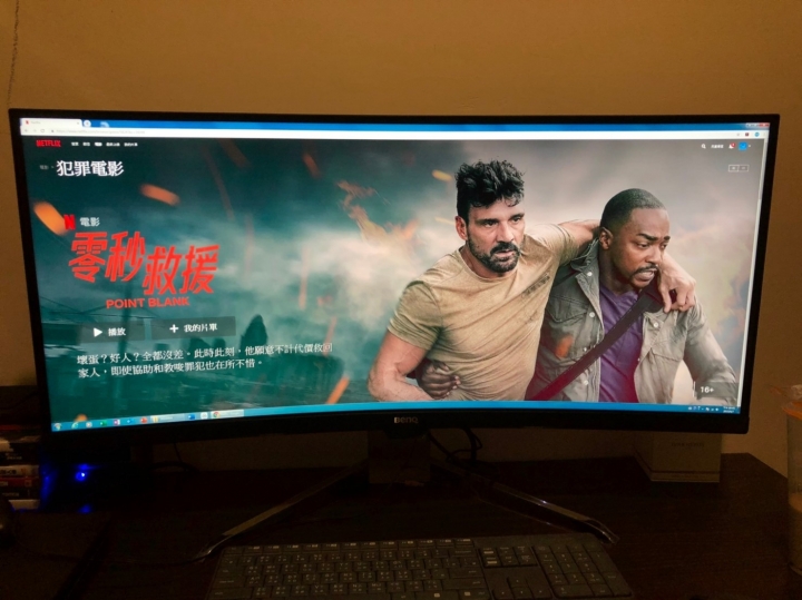 [開箱] BenQ EX3501R 21:9 HDR VA曲面電競螢幕