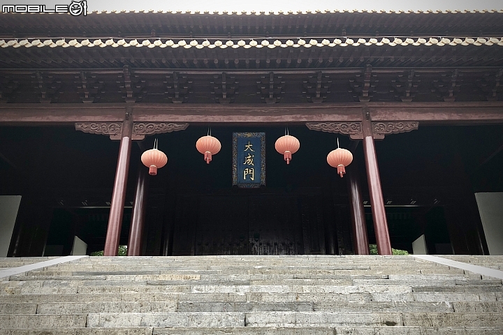 六朝古都 一眼南京