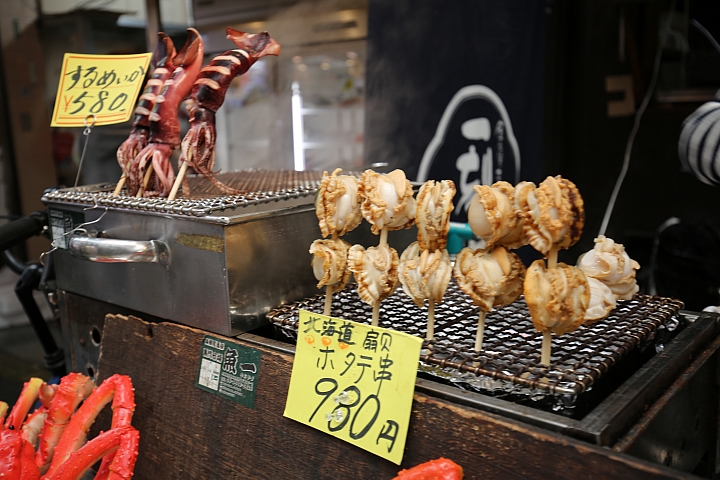 2018京阪神紅葉親子自由行