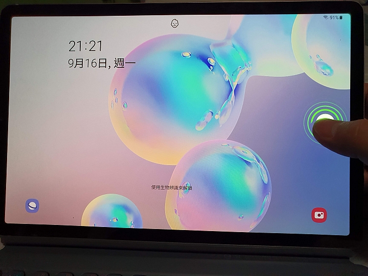 《Samsung Galaxy Tab S6無筆電挑戰》使用心得