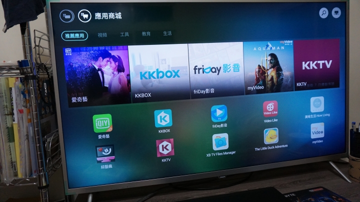 點我看大圖 推坑4K大電視~ Philips 50PUH6073