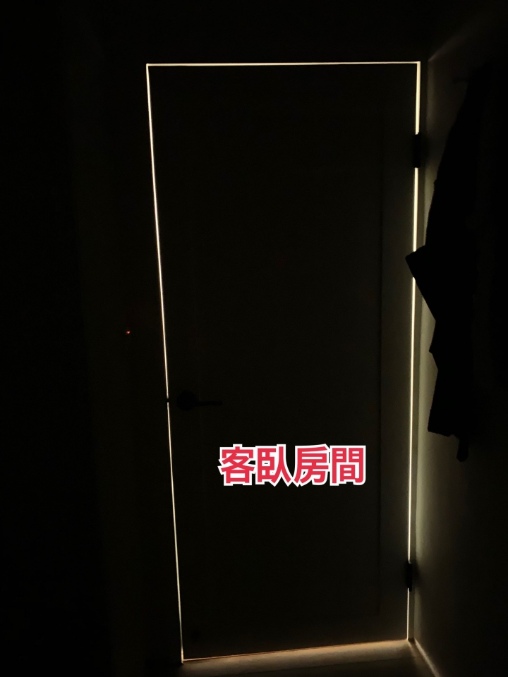 房門漏光