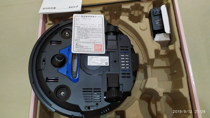 松騰ZERO Z掃地機器人開箱