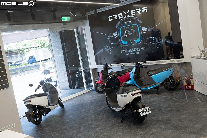 A Motor Ai-1 Sport 試駕 電動車代步從未如此方便