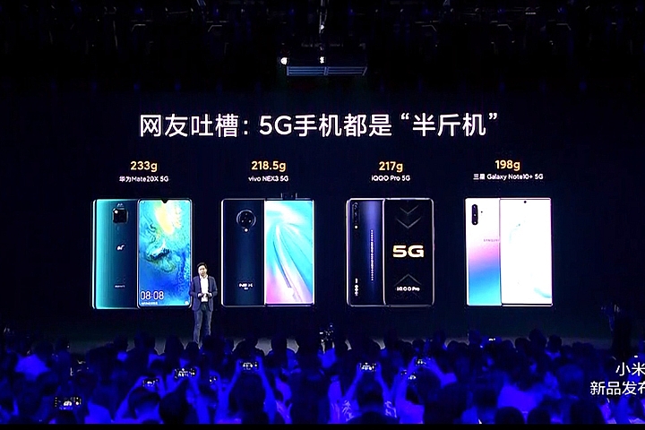 小米9 Pro 5G發表 台灣暫時無緣 但可看看5G手機重視什麼