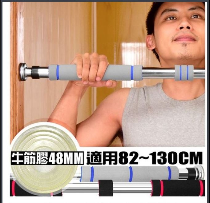 [請教]室內單槓安裝請益