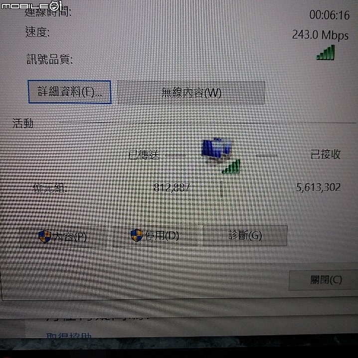 ThinkPad E595 小開箱 + 小升級