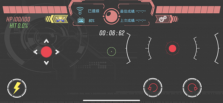 GJS Robot Geio 對戰機器人 實現第一人稱的刺激感！