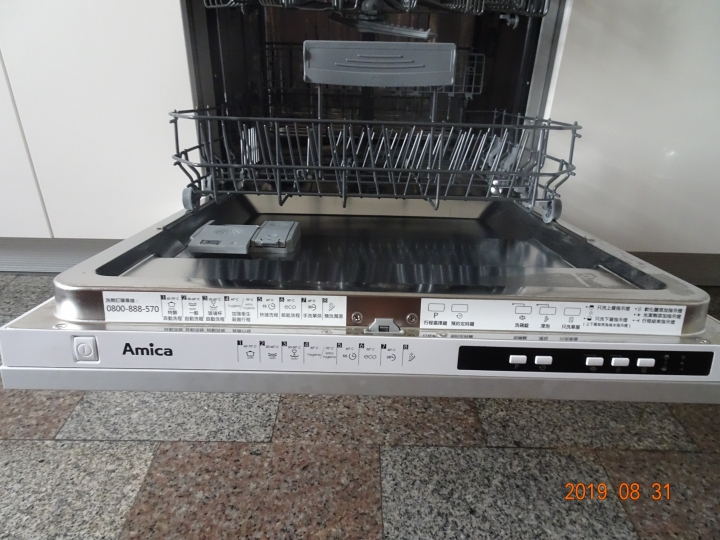 新廚具(有洗碗機就是幸福～)