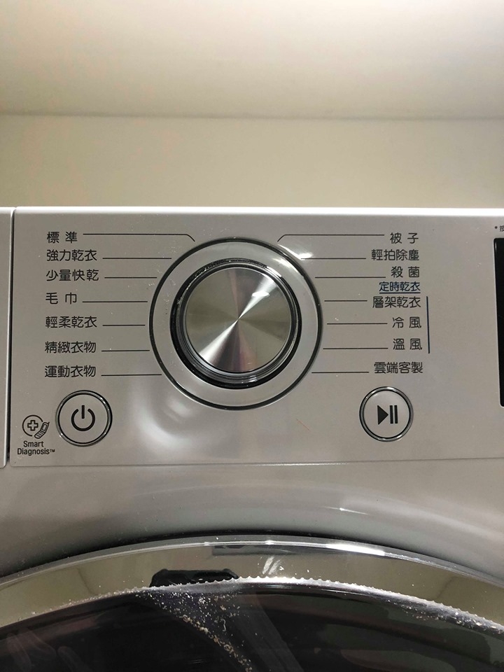[分享&開箱]  初見 LG WR-90TW !!