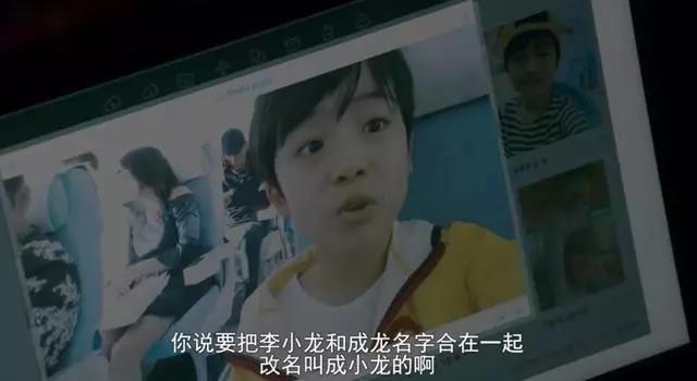 流浪者:李昇基+裴秀智,豆瓣8.7首播收視破10的韓劇,好評如潮!