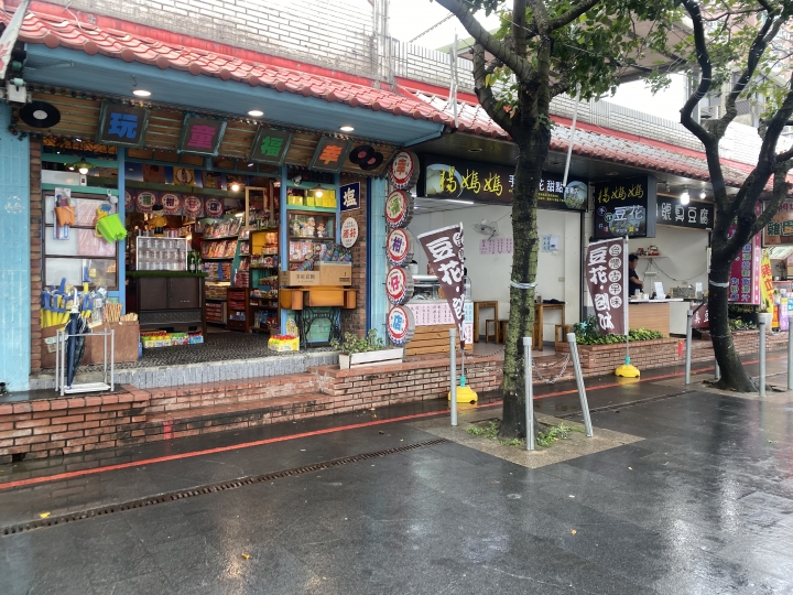 Apple iPhone 11 Pro Max 拍攝 - 新北八里左岸