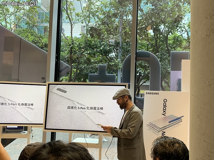 做自己的控！我的生活我掌控 Galaxy Note10