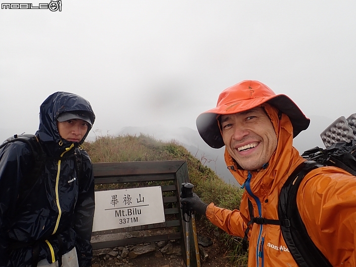 中央山脈大縱走17天(破紀錄)完百旅(904~920)(文長慎入)